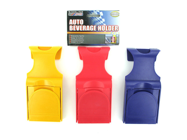 Auto beverage holder